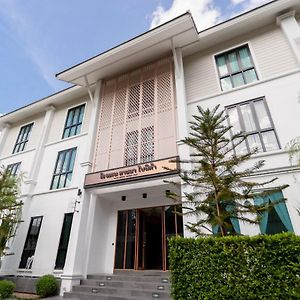 Lanna Bonita Boutique Hotel